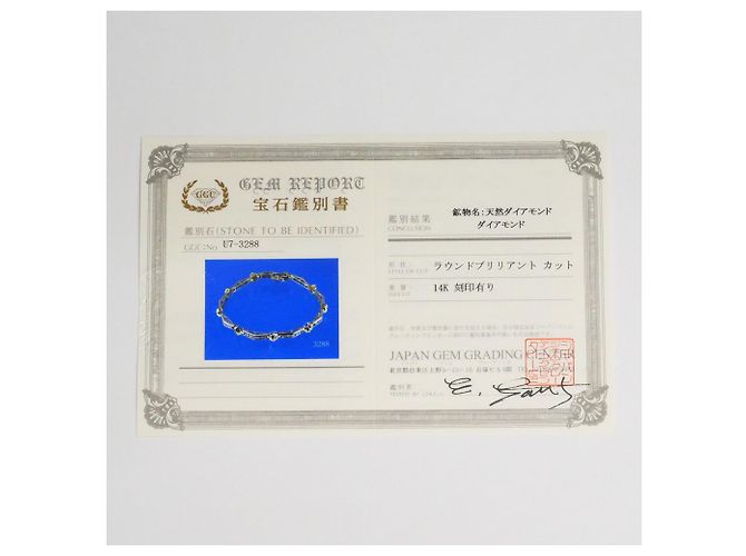 Autre Marque Bracciale con charm in oro 14K con diamante D'oro - vista 6
