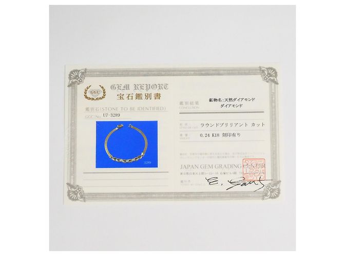 Autre Marque Bracciale con charm in oro giallo 18K con diamanti D'oro - vista 6