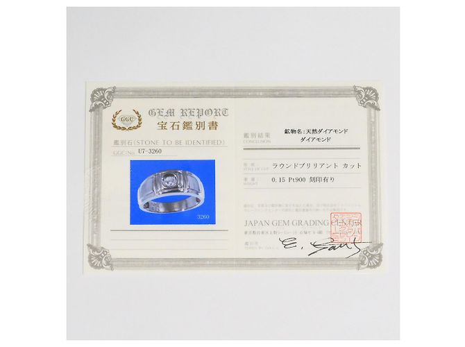 Autre Marque PT900 Platinring mit Diamant - Ansicht 8