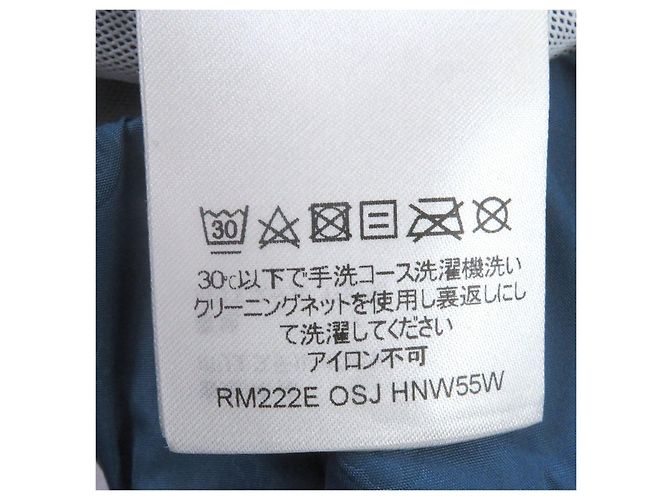 Louis Vuitton Monogram Shorts Blau - Ansicht 8