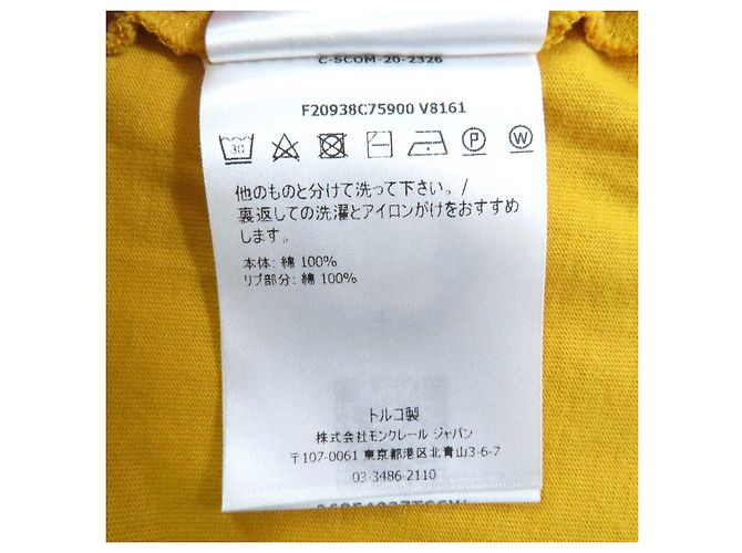 Camiseta de algodón Moncler Amarillo Mostaza - vista 7