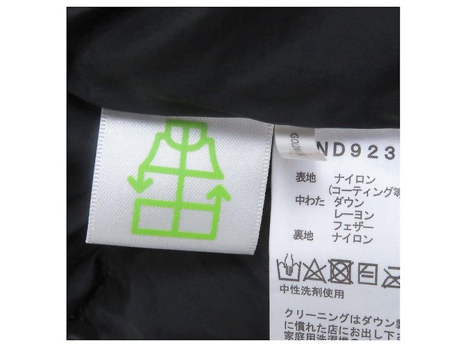 THE NORTH FACE Chaqueta Baltro Light Down Jacket Beige - vista 9