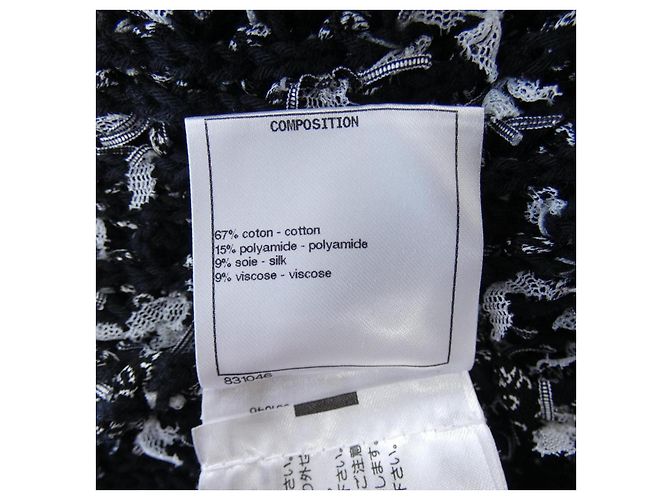 Timeless Chanel Kleid Braun - Ansicht 3