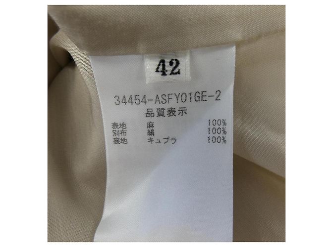 Autre Marque FOXEY Rock Beige - Ansicht 3