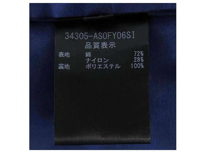 Autre Marque ADEAM Kleid Blau Marineblau - Ansicht 3