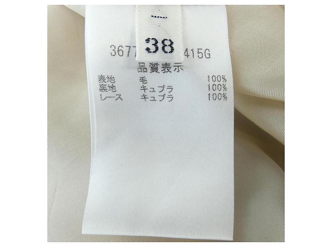 Autre Marque FOXEY Rock Beige - Ansicht 3