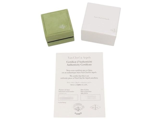 Van Cleef & Arpels Alhambra Anhänger-Halskette aus Gelbgold mit Karneol Golden - Ansicht 13