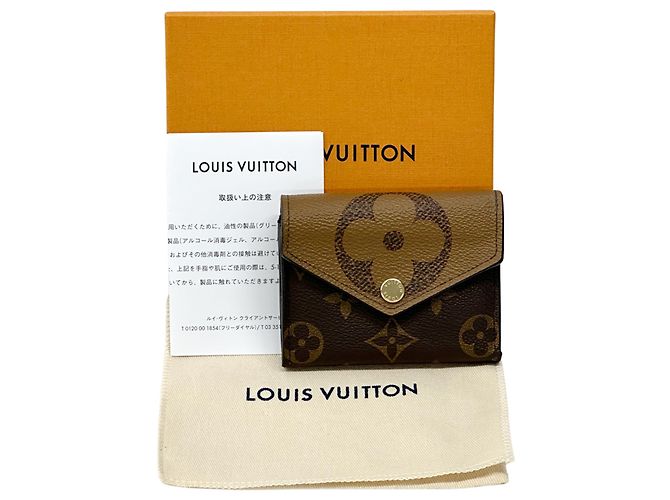 Cartera tríptico Louis Vuitton Monogram Giant Reverse Castaño Monograma - vista 7