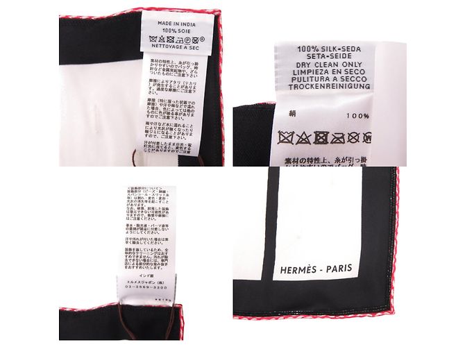 Hermès Hermes Carré 70 Swinging Saint Germain Seidentuch Schwarz Weiß Rot - Ansicht 7