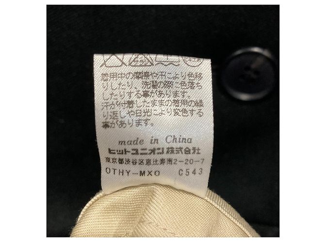 Autre Marque Gabardina FRED PERRY Negro Beige - vista 8