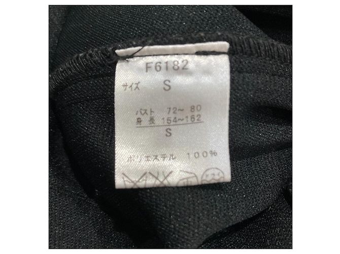 Autre Marque Gabardina FRED PERRY Negro Beige - vista 9