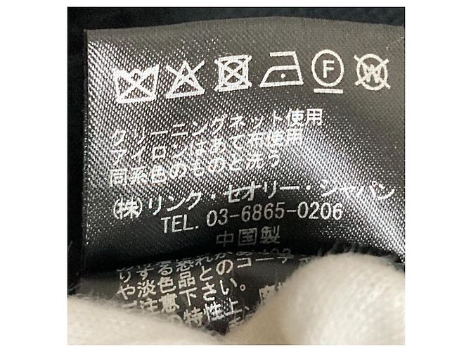 Strickhemd SUPER WOOL 2 Theory Schwarz - Ansicht 8