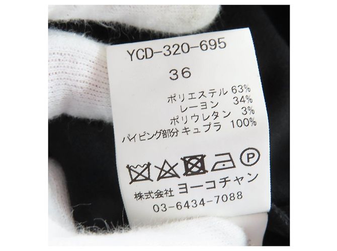 Autre Marque Abito intero YOKO CHAN YCD-320-695 in perle finte Nero - vista 8