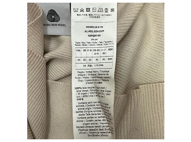 Cardigan Max Mara con scollo a V in lana beige - vista 6