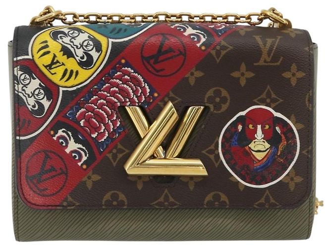 LOUIS VUITTON Monogram Kabuki Twist MM Shoulder Bag M67270 LV Auth 186369SAM Monogramma - vista 13