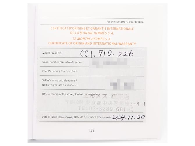 Hermès Relógio Hermes Cape Cod Date - vista 9