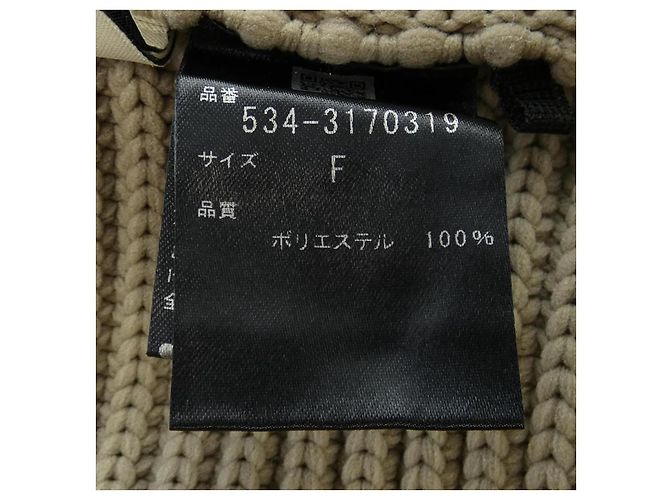 Autre Marque LE PHIL Knitwear Castaño - vista 3
