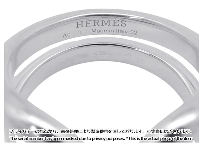 Ring Hermès Anello Lima PM Silver Band Hermes Argento - vista 7
