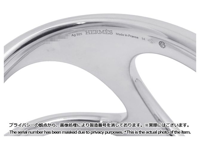 Hermès Bracciale Chaine d'Ancre Punk Hermes Argento - vista 7