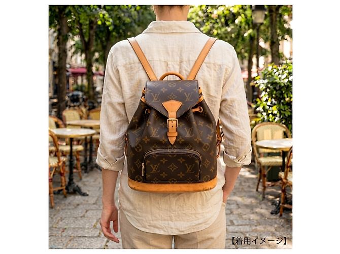 Zaino Louis Vuitton Mini Montsouris Monogram Marrone - vista 2