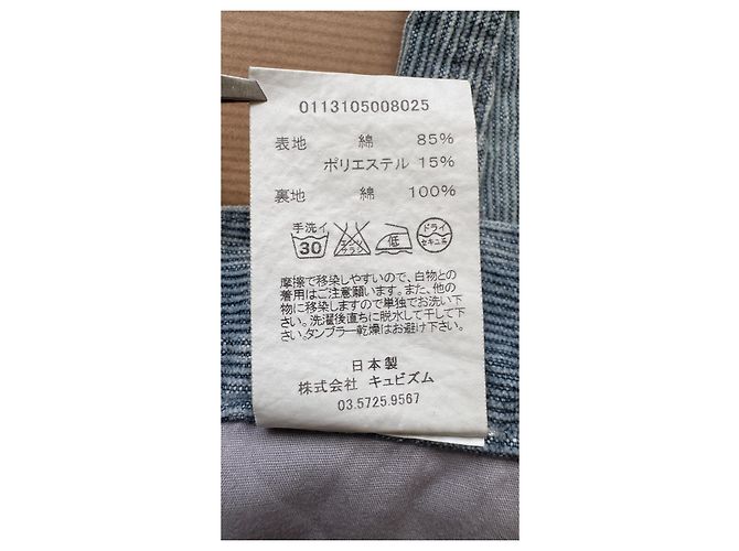 Visvim Fluxus 03 Kano Shorts Velluto Blu Chiaro - vista 8