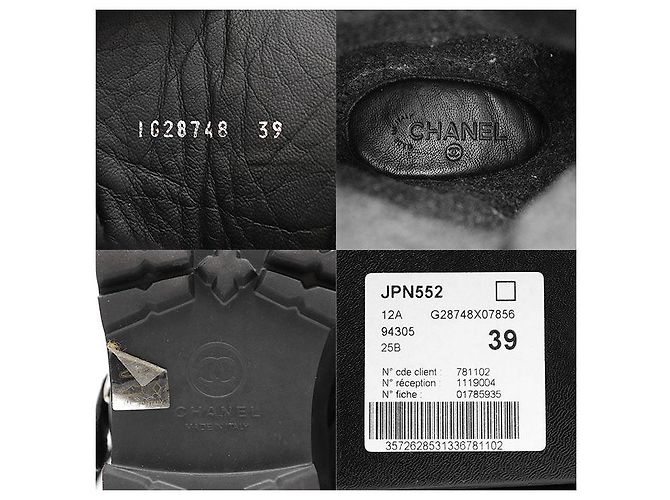 Timeless Chanel Matelasse Nubuck Snow Boots Schwarz - Ansicht 10