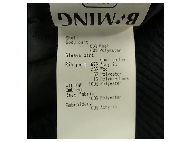 Autre Marque Chaqueta SKOOKUM Negro Azul marino - vista 3