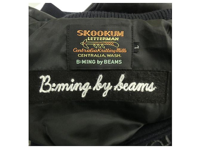 Autre Marque Chaqueta SKOOKUM Negro Azul marino - vista 4