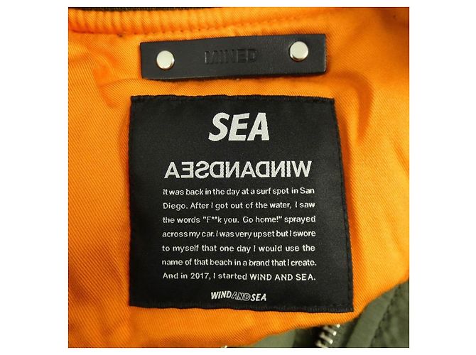 Autre Marque Chaqueta MINED Verde Caqui - vista 4