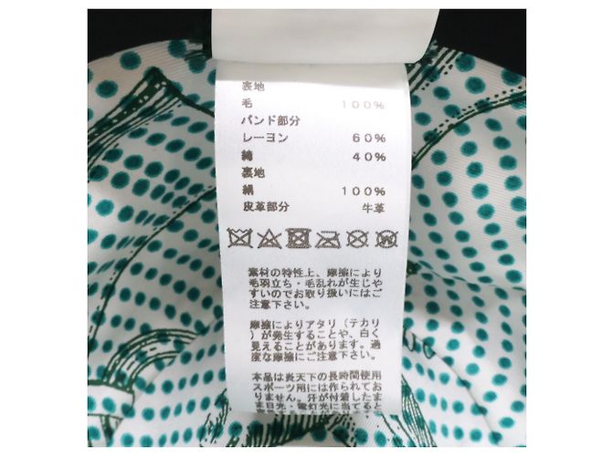 Hermès Hermes Fedora Hut aus schwarzer Wolle - Ansicht 8