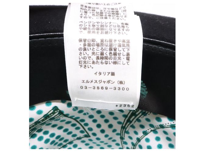 Hermès Hermes Fedora Hut aus schwarzer Wolle - Ansicht 9