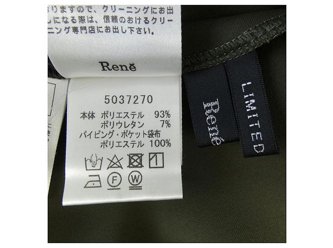 Autre Marque Rene Kleid Grün Khaki - Ansicht 3