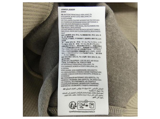 Autre Marque Sudadera de algodón AMI USW021 Beige - vista 3