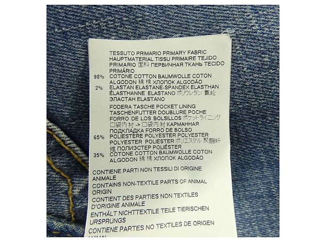 Pantaloncini Dsquared2 - vista 3