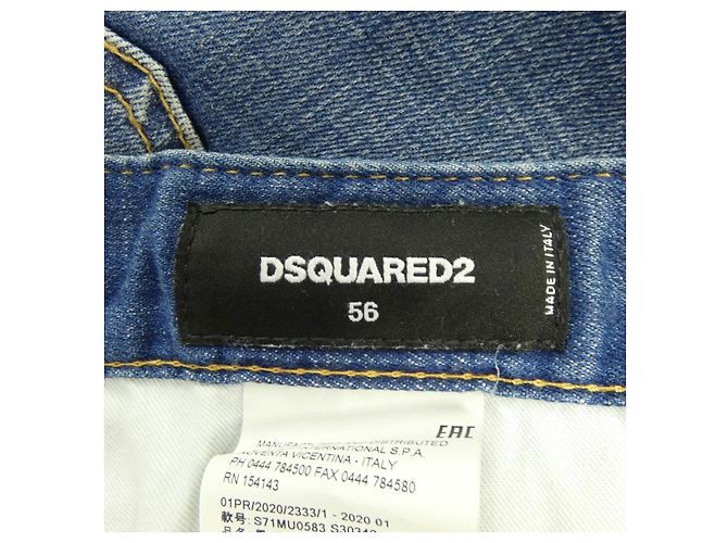 Pantaloncini Dsquared2 - vista 4