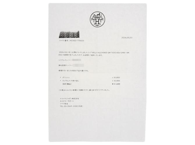Hermès Hermes Alsimi Diamantring Weiß - Ansicht 10