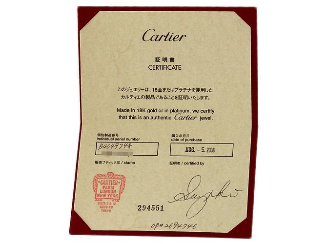 Cartier Mini Love Band Ring - Ansicht 6