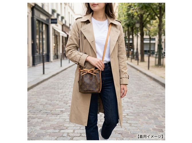 Borsa a Spalla Louis Vuitton Nano Noe Monogram Marrone - vista 2
