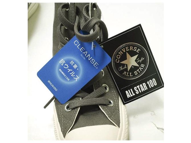 Autre Marque Converse ALL STAR 100 Canvas Sneaker Braun Taupe - Ansicht 5