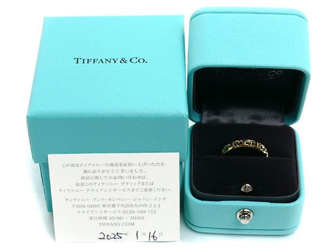 Tiffany T Anello T True Narrow Band in oro giallo 18K di Tiffany & Co. - vista 8