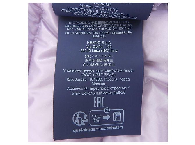 Autre Marque Chaleco de nylon y plumón Herno SERENA Púrpura - vista 9