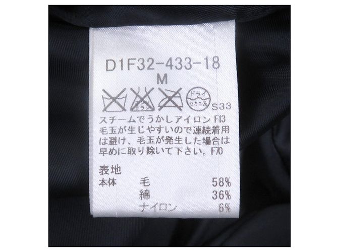 Chaqueta de Plumón Burberry Black Label Roja Azul - vista 8