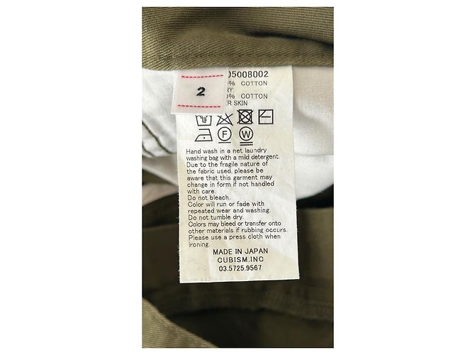 visvim Fluxus 03 Chino Crash Hose Khaki Olivgrün - Ansicht 8