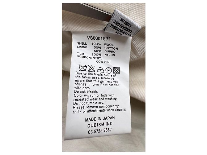 Visvim Commodore Wollmantel Windstopper Gore-Tex - Schwarz - Ansicht 18