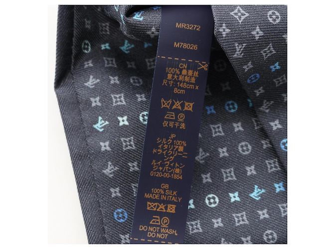 Cravatta in seta multicolore blu Louis Vuitton - vista 5
