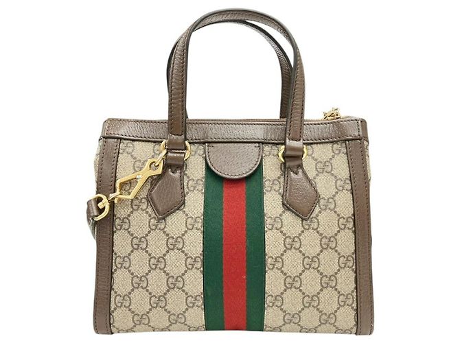 Borsa a Spalla Ophidia GG Supreme 547551 di GUCCI Beige - vista 2