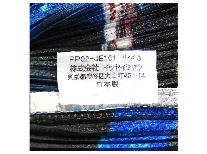 Issey Miyake PLEATS PLEASE×Tadanori Yokoo Best MILLENNIUM KRISHNA Space 3 Top Multicolor - vista 9