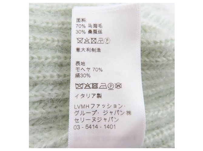 Céline CELINE Mohair-Strickjacke Grün - Ansicht 8