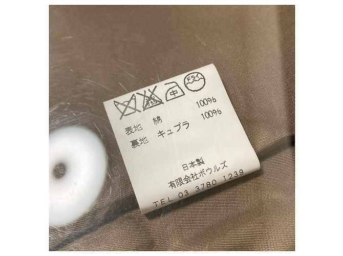 Autre Marque Manteau Poncho mi-long avec doublure verte Kaki - vue 15