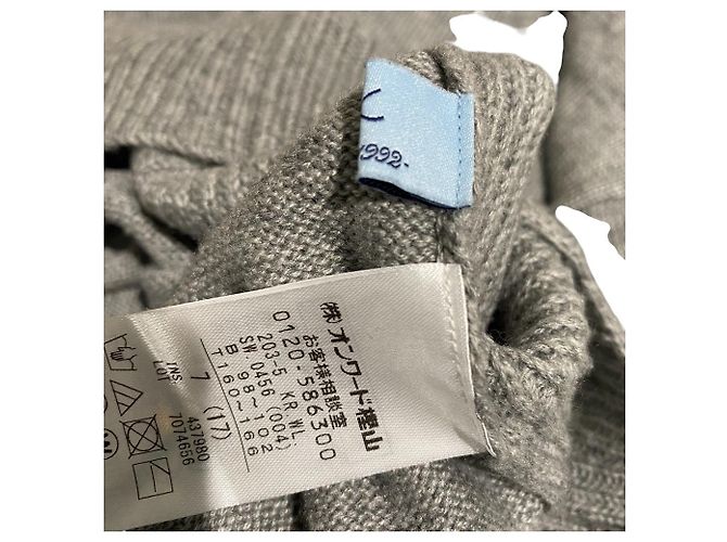 Autre Marque Kumikyoku Strickpullover aus Kaschmir-Mischung Braun - Ansicht 4